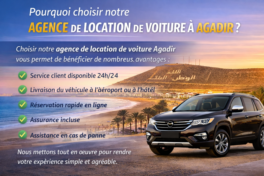 agence de location de voiture à Agadir